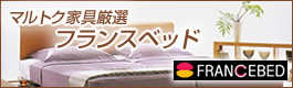 ¥Õ¥é¥ó¥¹¥Ù¥Ã¥É