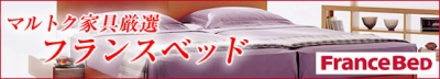 �ե�󥹥٥å�