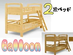 ����,�Х롼��