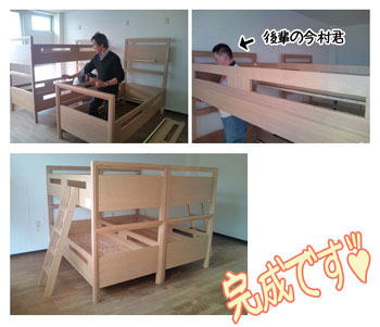 物件用二段ベッドの大量購入ならマルトク家具へ 大阪・京都・奈良