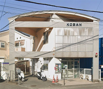 神奈川県警の派出所にゲストハウス４を納品させて頂きました画像2