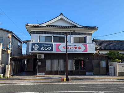 画像1