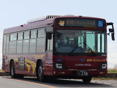 京成トランジットバスの宿直室に納品させて頂きました
画像2