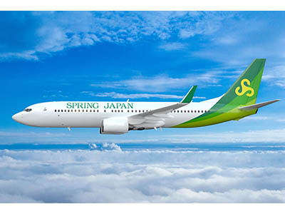 スプリング・ジャパン（旧春秋航空）様宿直室
画像2