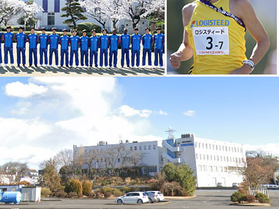 ロジスティード株式会社（旧日立物流）陸上部社員寮
画像2