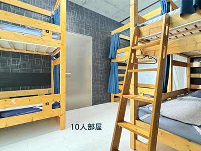 東京都港区南青山の男性専用ゲストハウス「ホテルアドネス」様
画像2