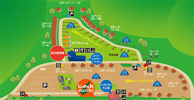 淡路じゃのひれオートキャンプ場様
画像2